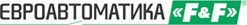 JLLC "Euroavtomatika FiF" (Lida)