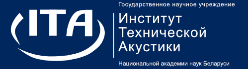 Соглашение о сотрудничестве ИТА НАН Беларуси и Института новых материалов (Гуандун, Китай)