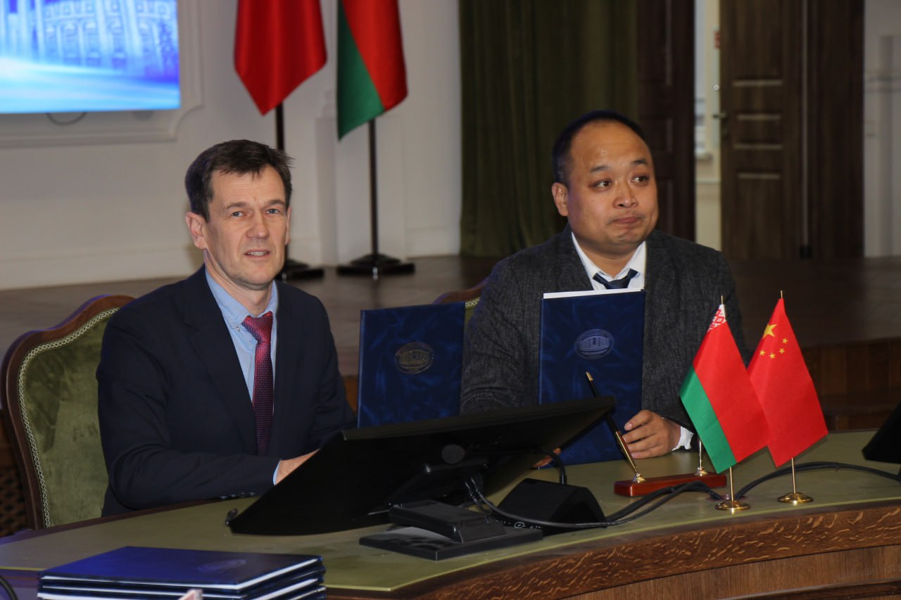 Подписано соглашение о создании Международного центра совместных исследований  и разработок